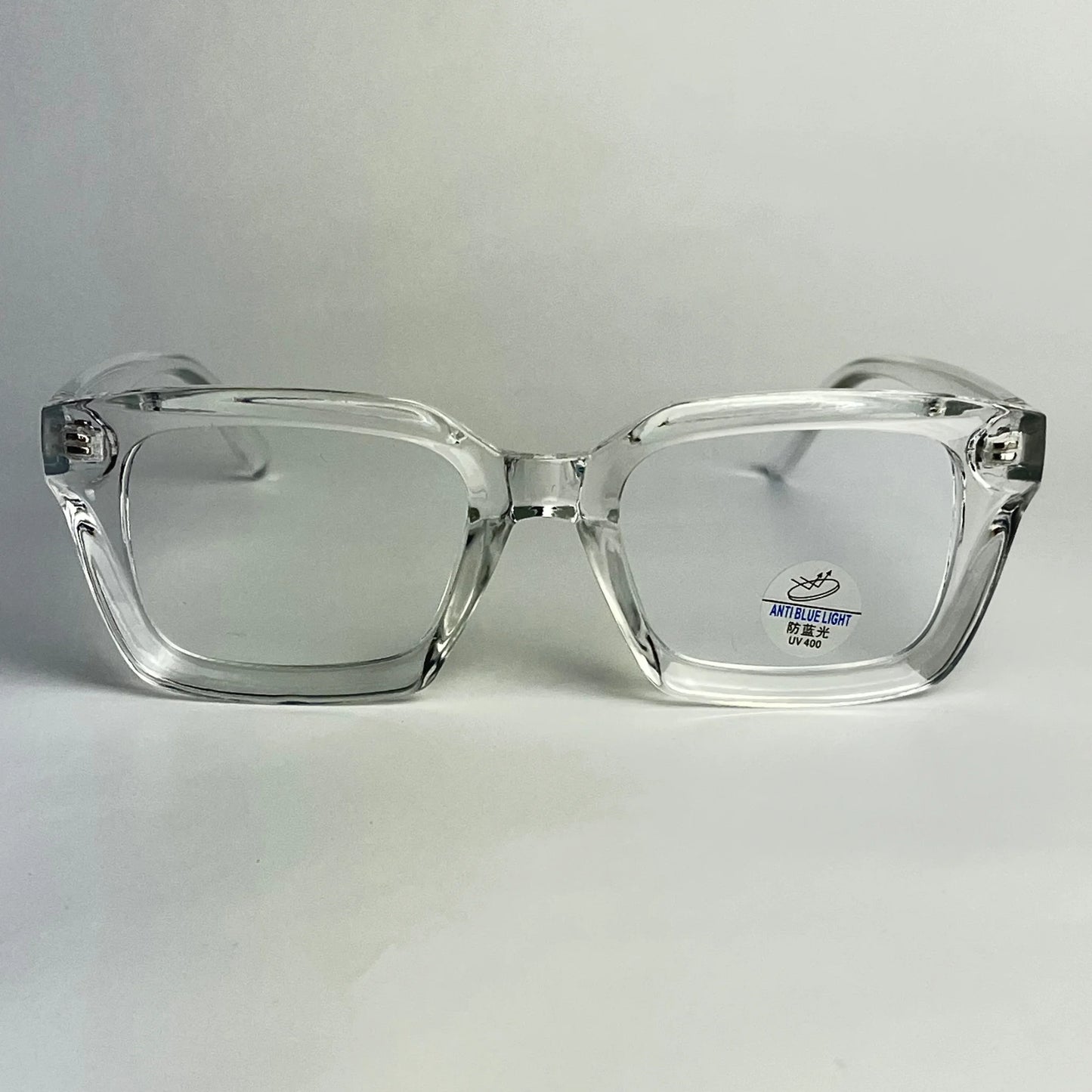 Les lunettes de vue