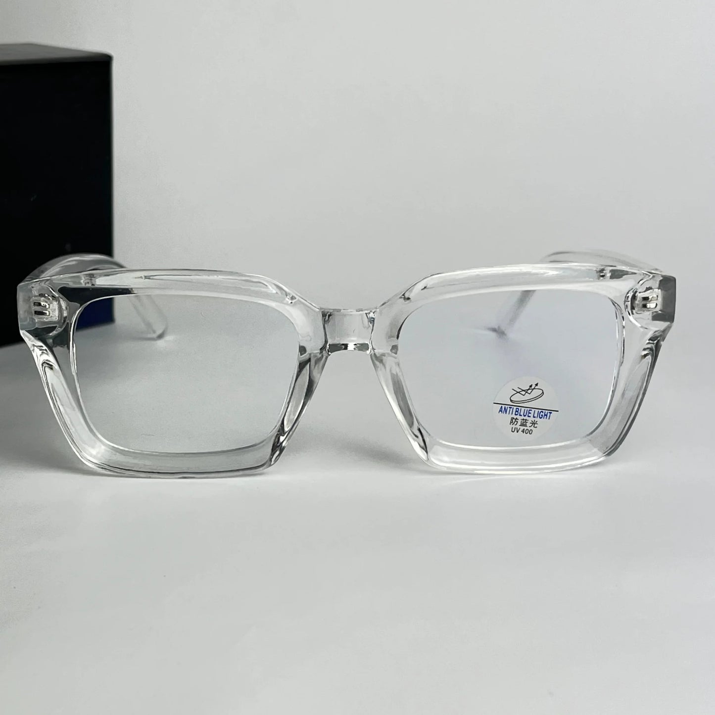 Les lunettes de vue