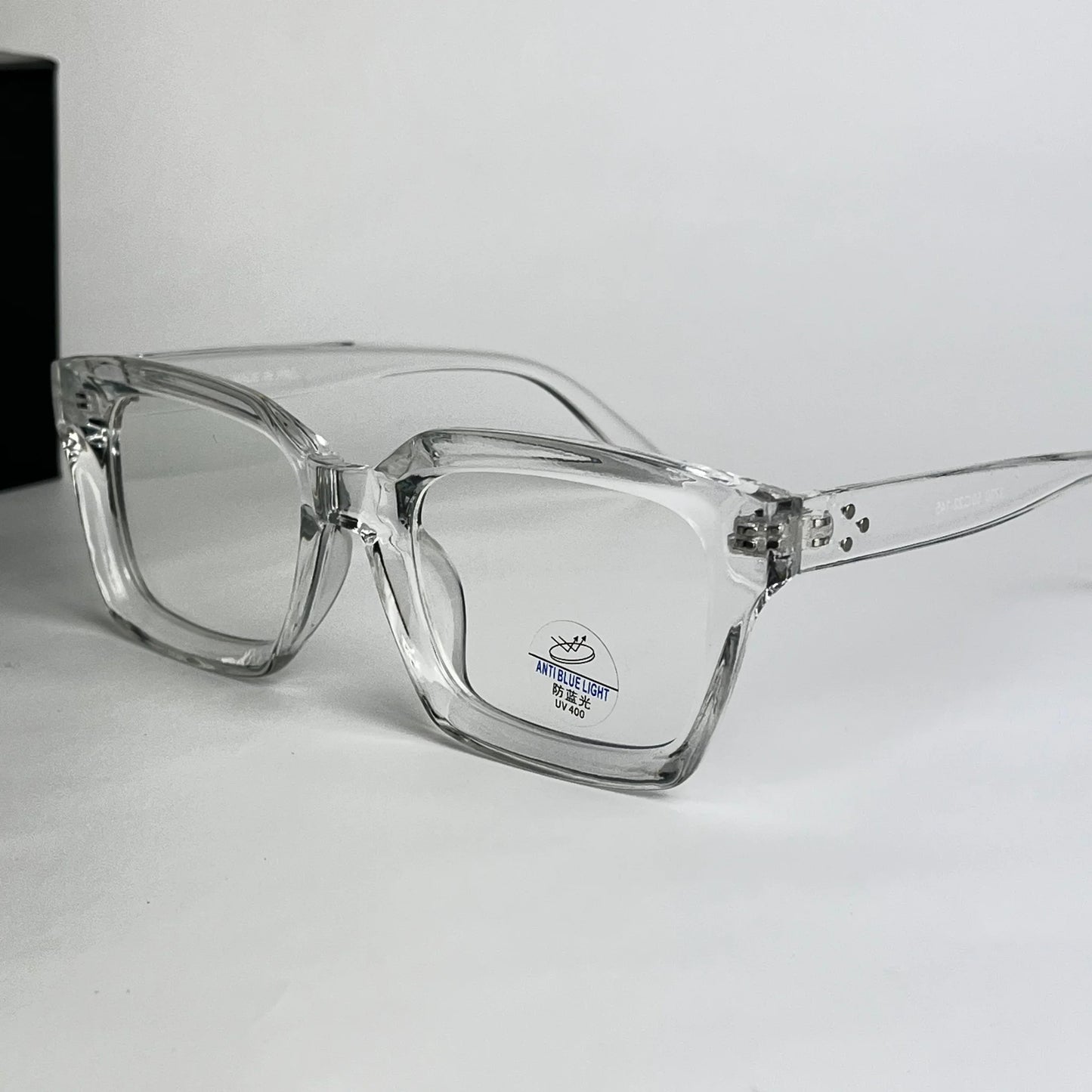Les lunettes de vue